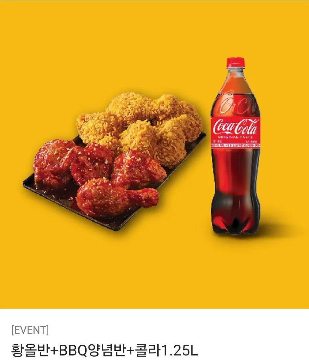 제가 정말 좋아하는 공태 작가님이 작화를 맡은 <앰버 얼럿>이 리디북스에 론칭 되었습니다 응원의 의미로 RT해주신 분께 치킨 기프티콘 드릴게요💓
보러가기>>ridi.onelink.me/fRWt/2tap9s0m