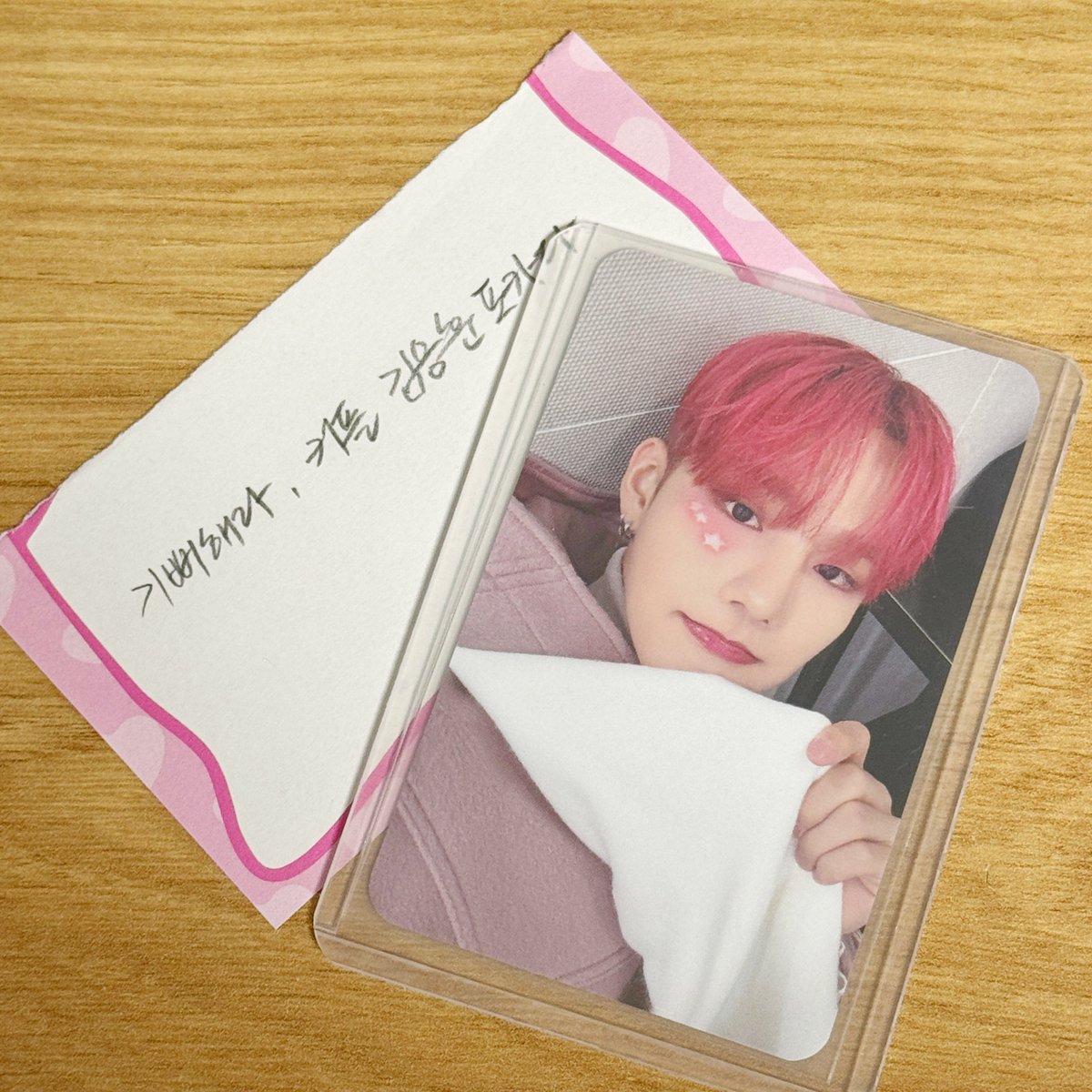 고맙닼ㅋㅋㅋㅋㅋㅋㅋㅋㅋㅋㅋㅋㅋㅋ🩷