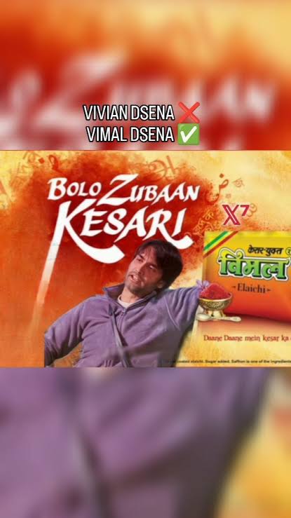 Jess41053210's tweet photo. @VivEditz Chahat ne sahi bola tha ye Vimal bb18 mein na ata to hi acha rahta . Bigadkar gaya pani ache se .
#viviandsena ❎
#vimaldsena ✅
Ab bolte raho zuban kesari https://t.co/BsIw8WC4JR