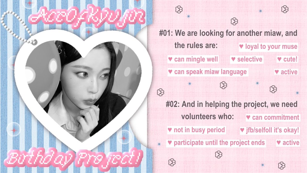 ᅠ
₍^. .^₎⟆  ─ 𝘙𝘦𝘱𝘰𝘴𝘵 𝘔𝘶𝘤𝘩 𝘈𝘱𝘱𝘳𝘦𝘤𝘪𝘢𝘵𝘦𝘥 

ᅠᅠ𝘎𝘳𝘦𝘦𝘵𝘪𝘯𝘨𝘴, this is 𝗔𝗰𝗲 𝗼𝗳 𝗞𝘆𝘂𝗷𝗶𝗻! We’re lookout for Kyujin RPs to join us. Likewise, we’re looking in helping on our project we need volunteers. 🐈✨️ Leave your paw guys in here! 🐾
ᅠ