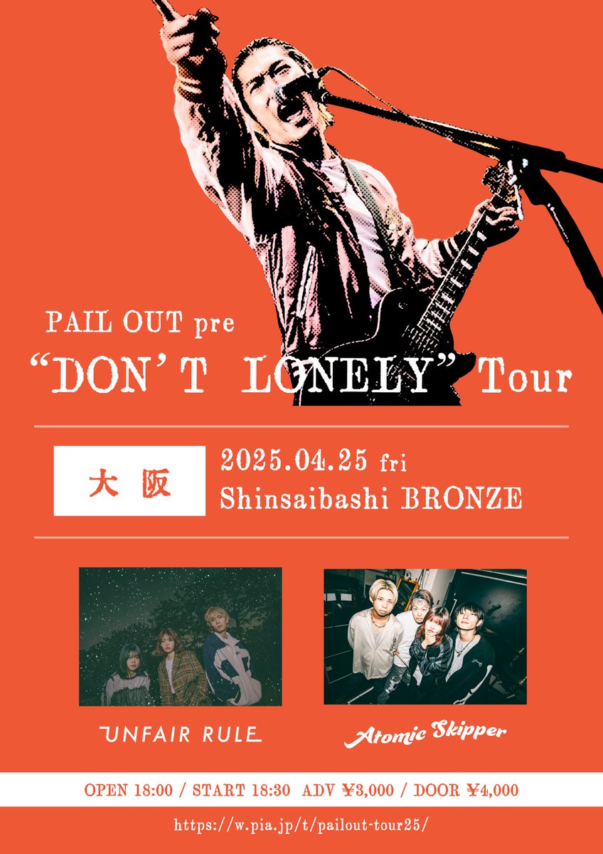 神門弘也 (@At_sk_gt) / X
