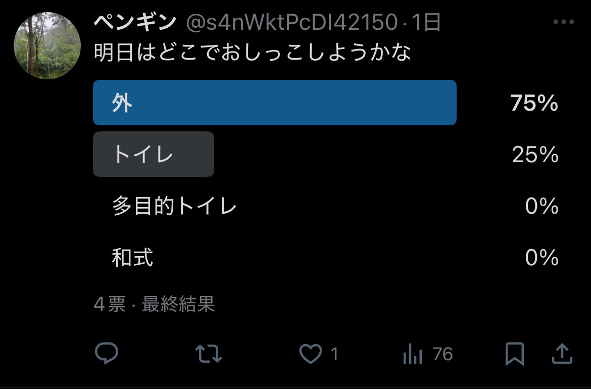 n__0721919's tweet photo. 動画見たい人dmきたらみせるよー！ https://t.co/BdznVAxGBj
