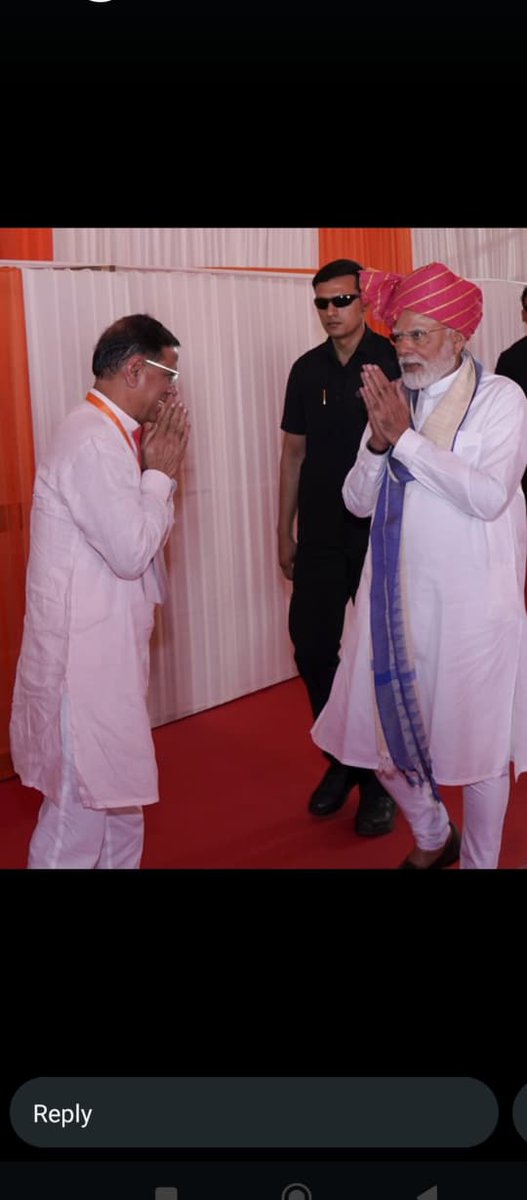 हरियाणा की पावन धरती पर पधारे माननीय प्रधानमंत्री श्री Narendra Modi  जी के स्वागत का अवसर पाकर मन धन्य हुआ। मोदीजी ने आज डॉ भीम राव अंबेडकर जी की जयंती पर करोड़ों रुपयों की सौगातों से प्रदेश वासियों की झोली भर दी। 
 #HaryanaWelcomesModiJi