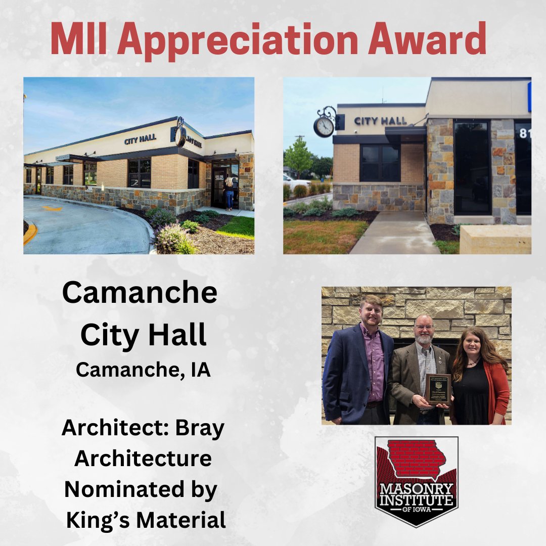 Congrats to the City of Camanche for choosing masonry for their city hall and receiving a MII Appreciation Award. King's Material, Inc. nominated this project. #congratulations #masonryiniowa