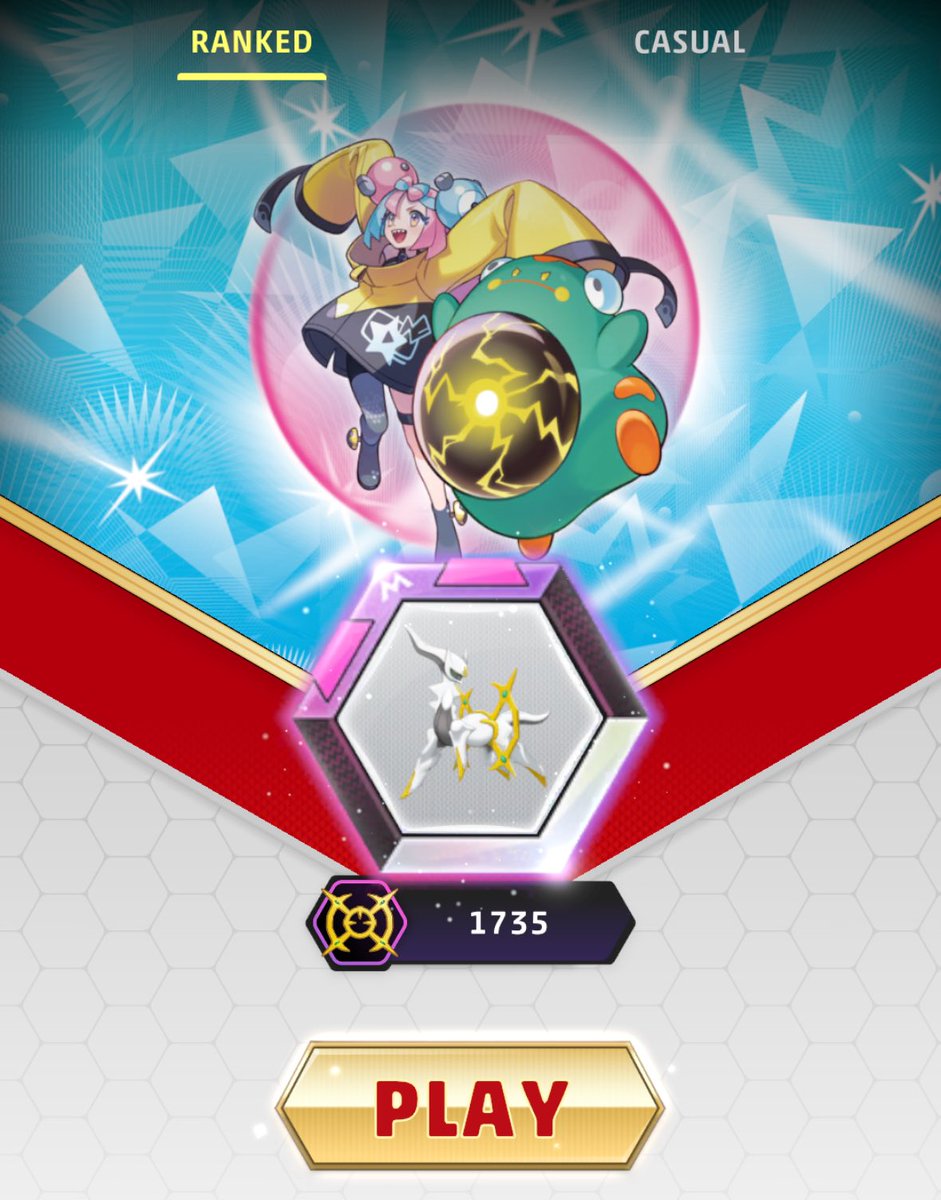 最近Lでデッキ回すの楽しくていっぱいやってる1800もギリ目指せそうでいい感じ