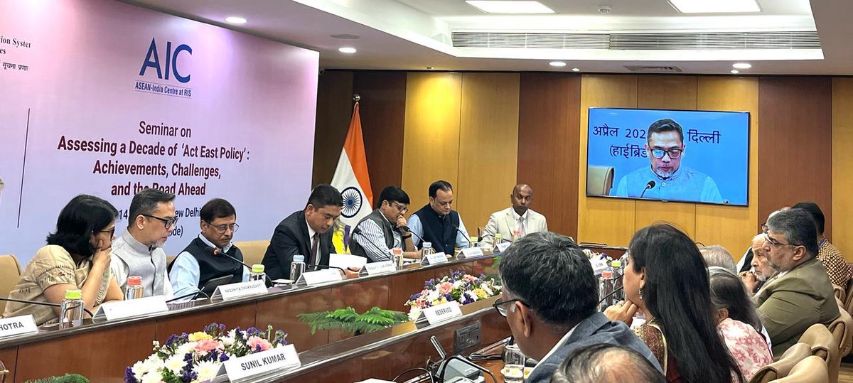 ASEAN India Centre tweet media