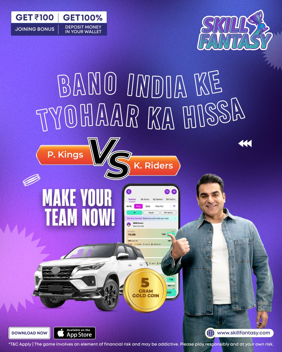 skillfantasyind's tweet image. Show off your cricket skills by playing on Skill Fantasy during P. Kings vs. K. Riders—and win epic prizes

Download Now: web.skillfantasy.com/download

IOS App Store: apps.apple.com/.../skill-fant…

#SkillFantasy #FantasyCricket #IPL #IPL2025 #Cricketworld #Cricketupdate #PlaytoWin #India
