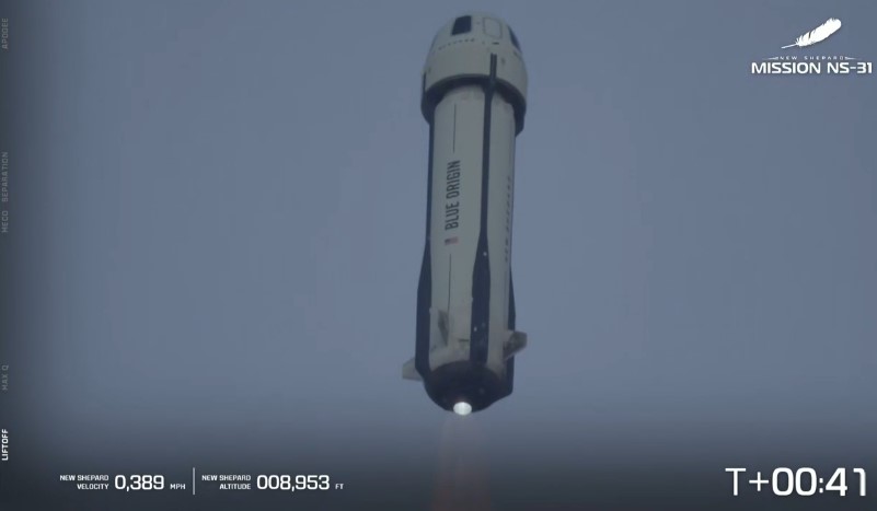 WATCH LIVE: The all female crew, including WFSB alumni Gayle King, is headed to space. wfsb.com/2025/04/14/blu…