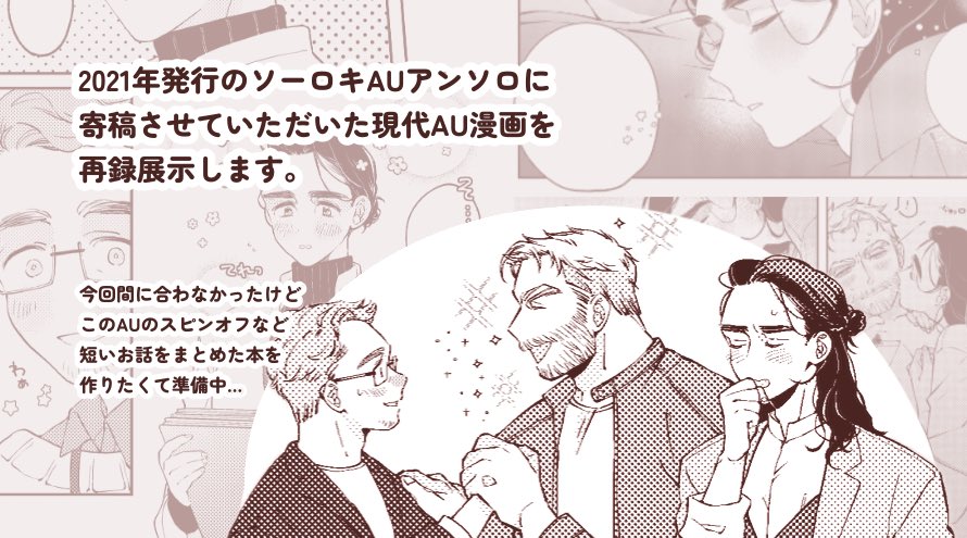 ふみの tweet media