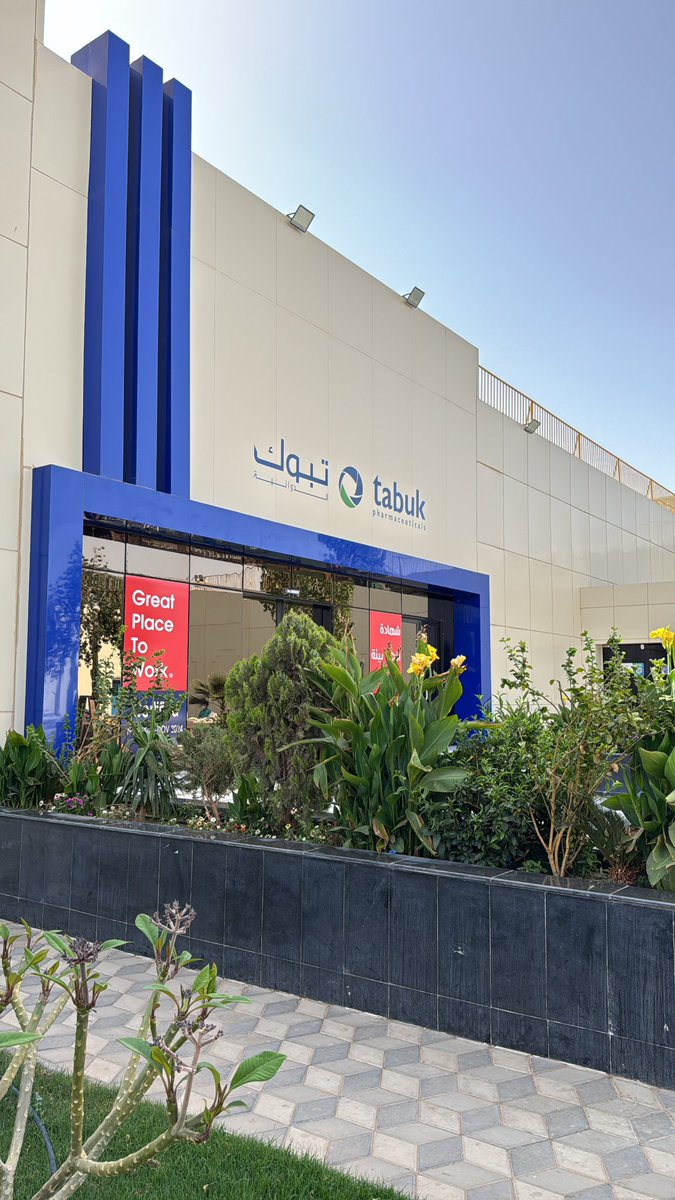 أسامة الشريف tweet media