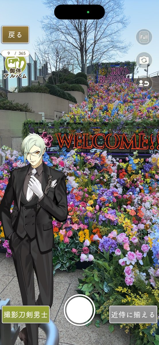 teihujimi's tweet photo. ゴールデンカムイも刀剣乱舞もブルーロックもテニプリもFree!も好き
なんでもありな雑多アカウントです https://t.co/9FacTgD6OD