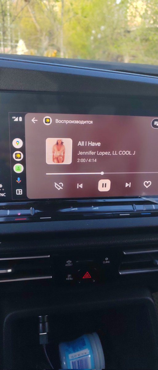 asekewot's tweet photo. All I've to sing your songs in my car @JLo all tickets sold out and there was no chance to buy tickets in Astana @ticketonkz disappointed on you https://t.co/hdmHlnJJsF