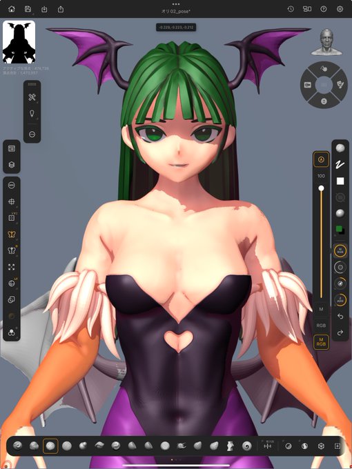 モリガン作り中 