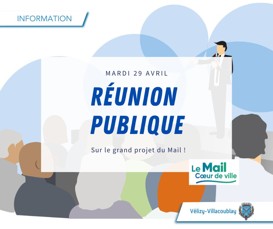 📣𝐑𝐞́𝐮𝐧𝐢𝐨𝐧 𝐩𝐮𝐛𝐥𝐢𝐪𝐮𝐞

La prochaine réunion publique du projet Cœur de Ville du quartier du Mail aura lieu le 𝐦𝐚𝐫𝐝𝐢 𝟐𝟗 𝐚𝐯𝐫𝐢𝐥 en présence du maire et de l'équipe municipale

➡️RDV dès 20h à l’Hôtel de Ville 🏫

Nous vous y attendons nombreux !