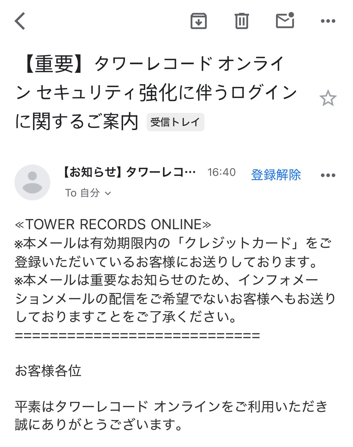 最安 シン on X:  トイガン