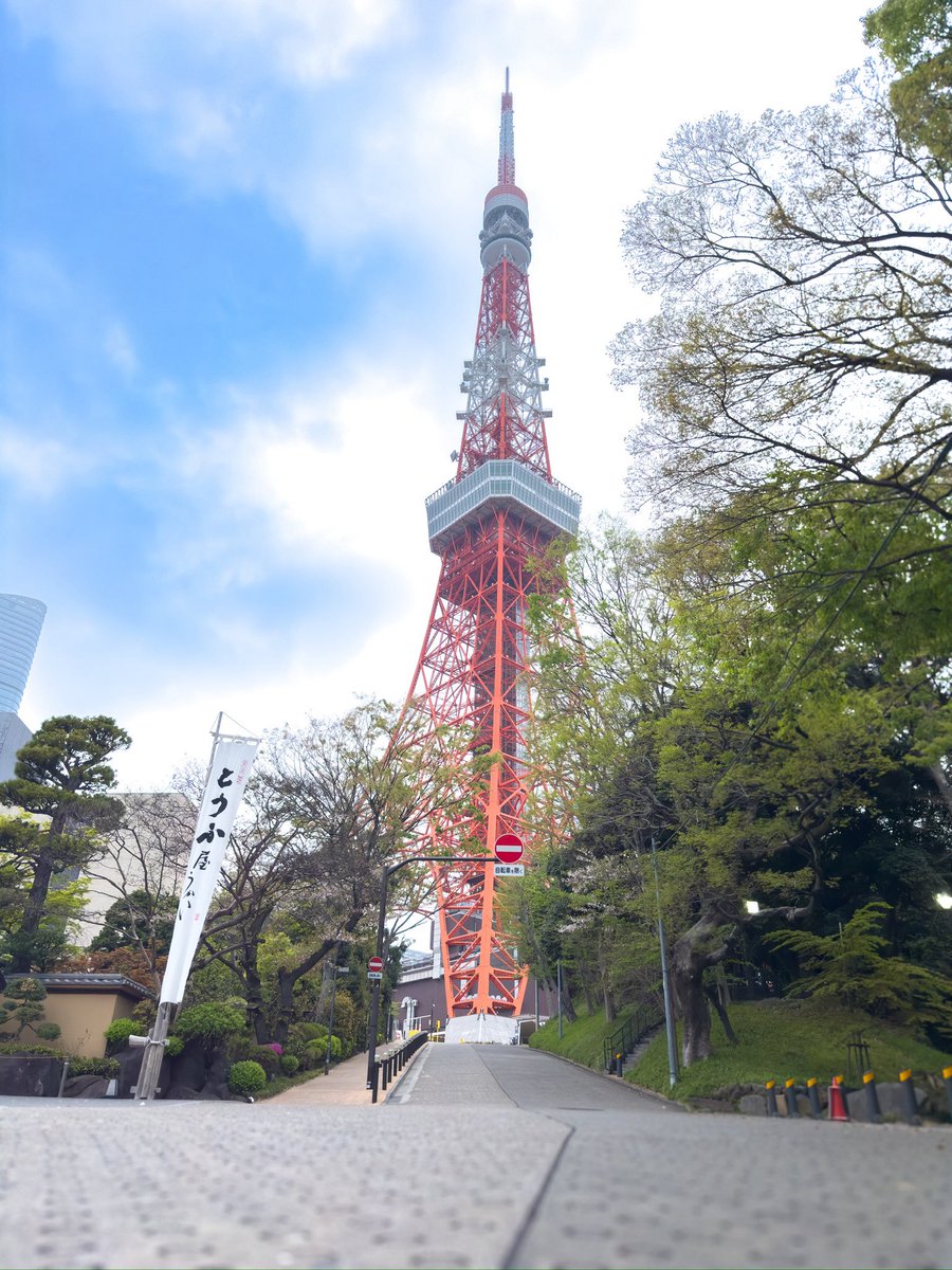 class_bm's tweet image. 皆さんご存知の&quot;東京タワー&quot;🗼

近すぎても、遠すぎても綺麗に撮れない…

絶妙な距離感ってのも大事ですね👍