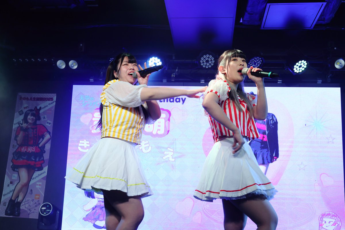 sphere_cyan's tweet photo. 2025.4.13 もえぴー生誕祭
Nurserysのオーケストラは別枠として
あむぽんとれんれんのオーケストラが響いたよね。
#RENRI
#朝日奈あむ︎︎
#BREAQROSE
#貴野萌生誕祭2025 https://t.co/wbdHJ76zNZ