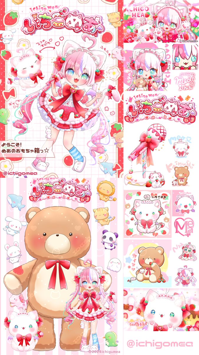 ichigomeaVT's tweet photo. #広がれ個人VTuberの輪
#Vtuber推し探しにどうぞ

🍓ふわもちねこの悪魔
🍓なんでもつくるクリエイター
🍓魔法で人型にも🪄︎︎◝✩
🍓滑舌よわいけどがんばって喋ってる
🐾うごく肉球

からだ弱いのでまったり活動だけど
ﾏｲﾍﾟｰｽにがんばりちゅ🐈🍓🍭

🍰LINKとタグまとめはリプ欄に▷ https://t.co/TvaoYl7lwp
