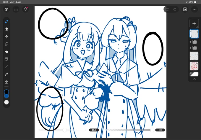 wip 😇❤️😇 