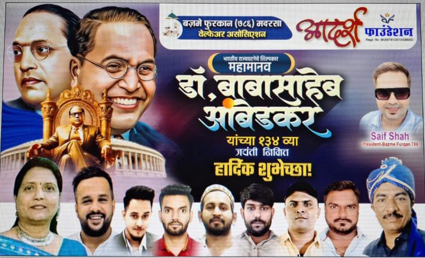 ADARSH FOUNDATION (@adarshfoundati2) on Twitter photo 