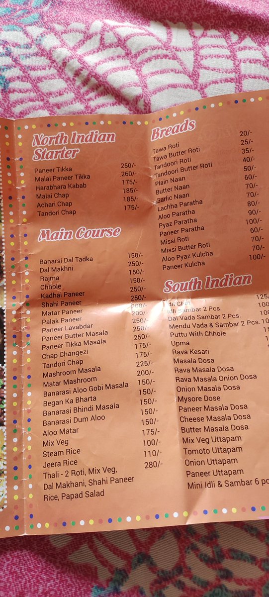 nkhil fitvers tweet media