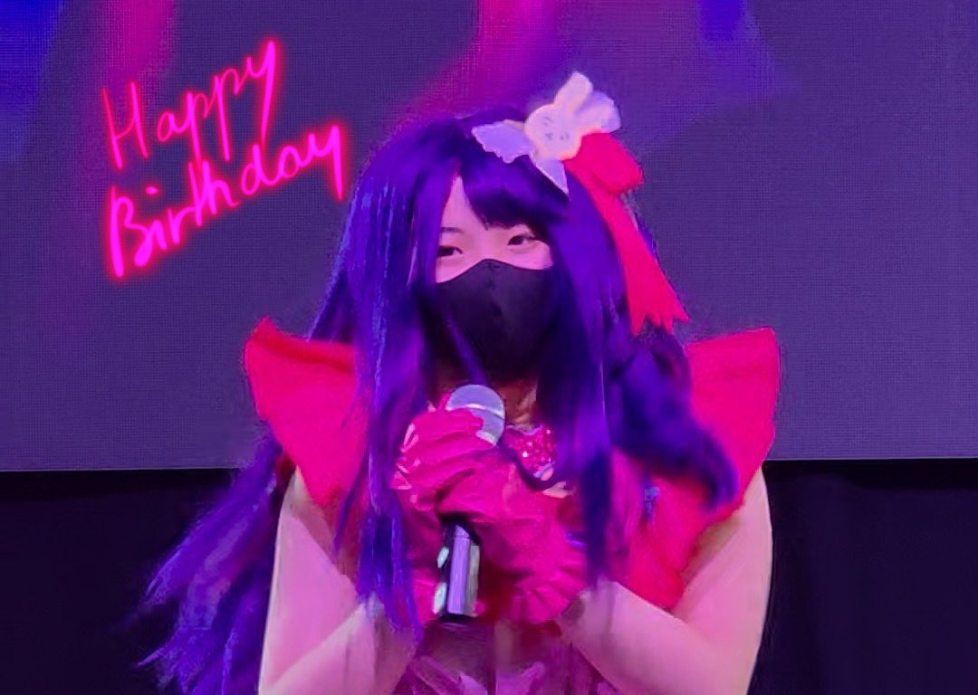 Happy 18th Birthday Nika❤️

#ニカ
#Nika
#ニカ生誕2025

#KonpeitoProject 
#金平糖プロジェクト
<a href="/nikas_teaparty/">Nika 🍰⭐️ ニカ</a>