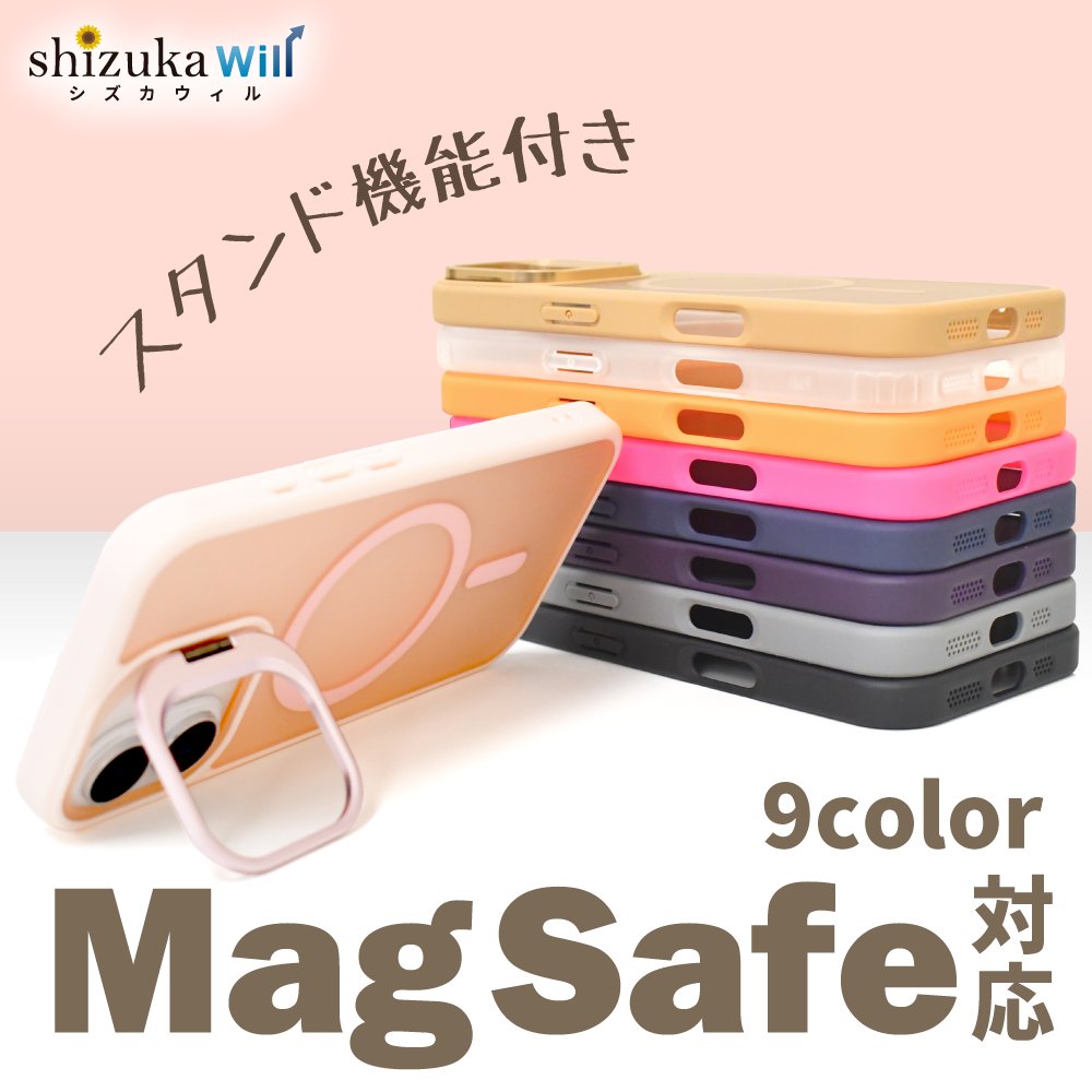 shizukawill（シズカウィル）【公式】 (@shizukawill) / X