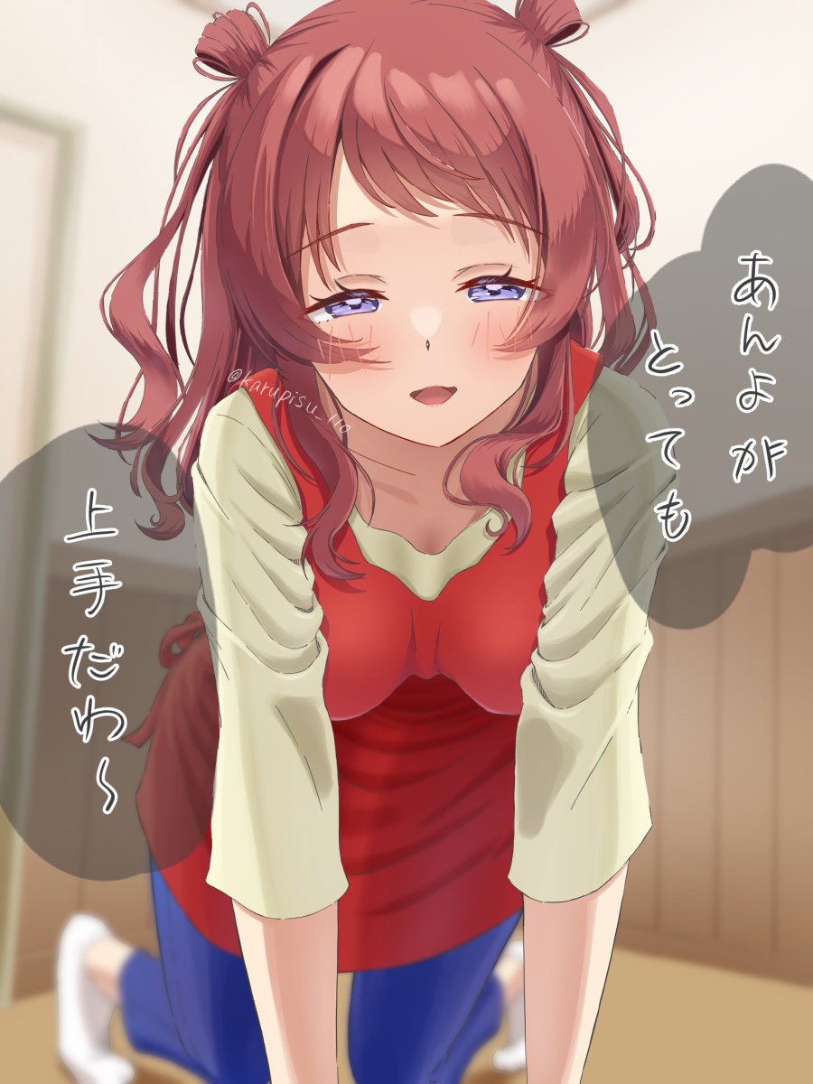 karupisu_110's tweet photo. 当園への入園をご希望されますか？ https://t.co/juQhx5gbMS