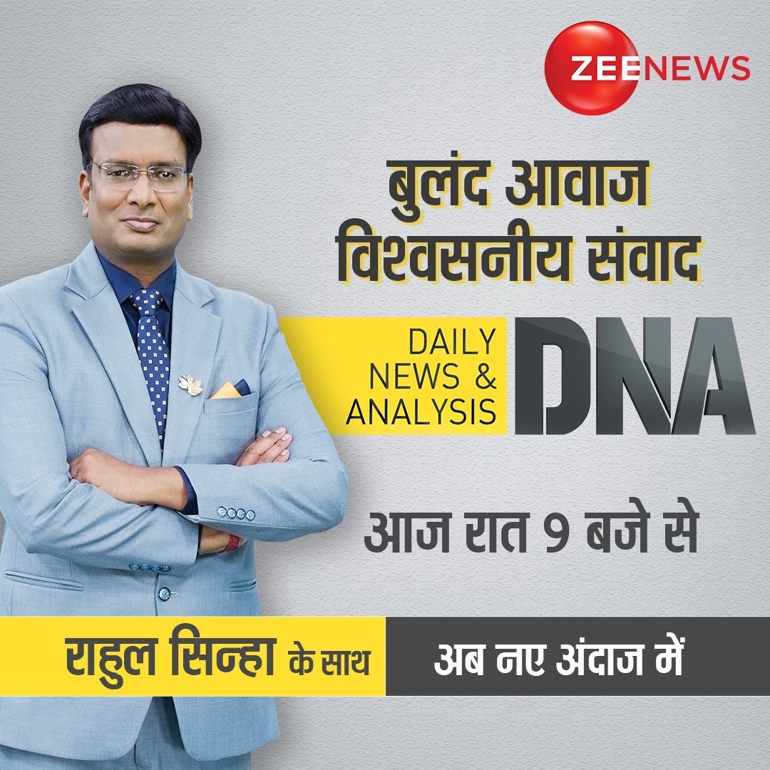 vishal singh raghuvanshi (@vishals12517801) on Twitter photo 