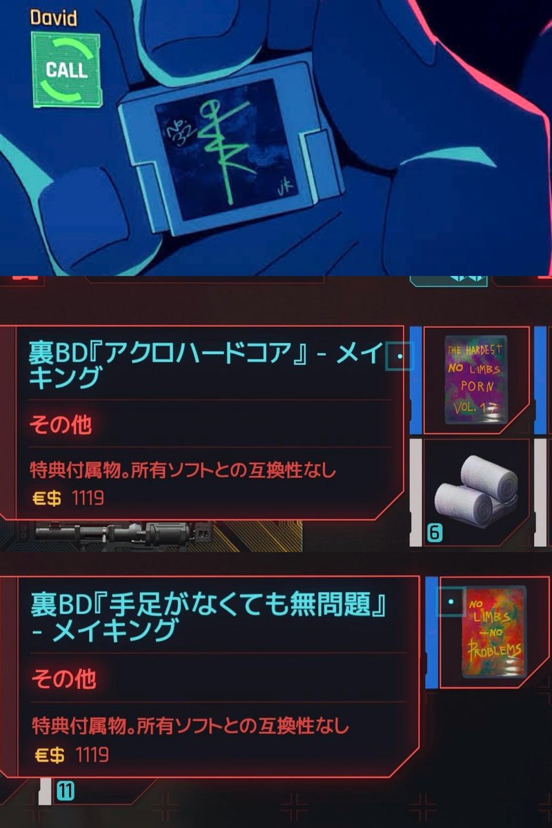 okav.com | DGRB-9906B ミッドナイトパンサー Complete Edition