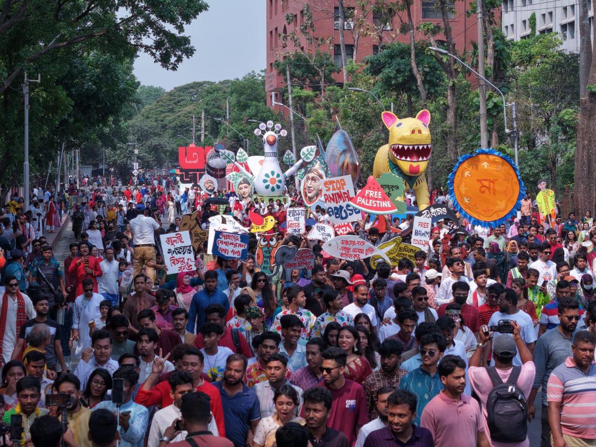 ChiefAdviserGoB's tweet photo. Pahela Boishak Celebration 1432. 

Photos: Ministry of Cultural Affairs https://t.co/CaoVqFsaVt