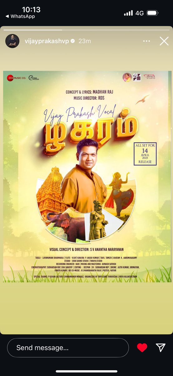 Dshyam03's tweet photo. Exciting new song dropping on April 14th, 2025!

#TamilNewYear #tamilnewyear2025 #tamilsong #music #tamilnadu_leads 
#tamilputhandu https://t.co/MYis3MsAJ1
