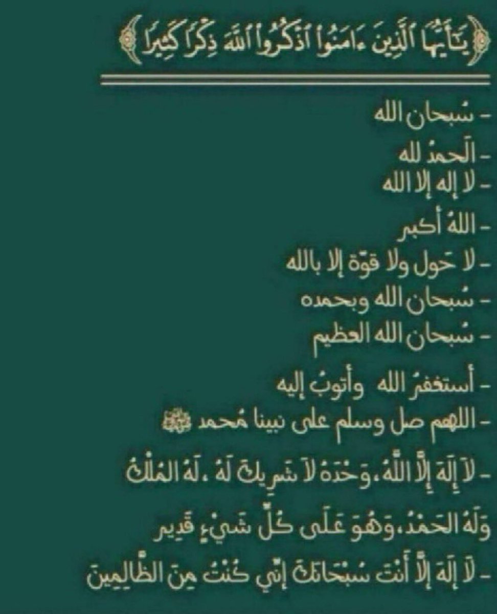 خالد🇰🇼 tweet media