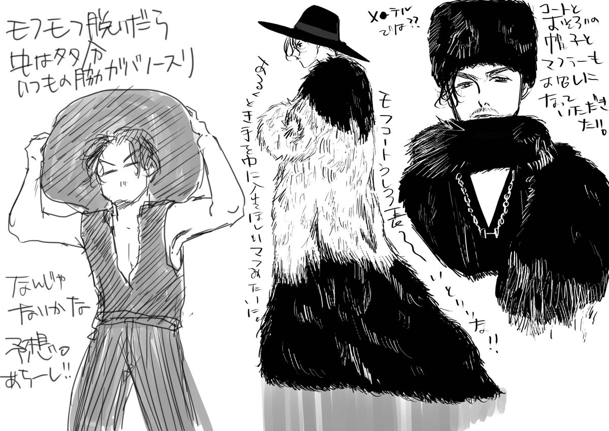 hatoehatoe's tweet photo. 隆二君モフモフ考 https://t.co/618iwKIoBE