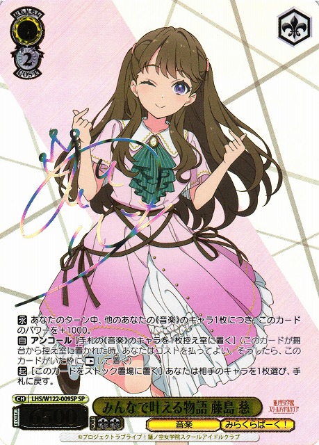 カードラボ通販 on X: カードラボ通販 on X: