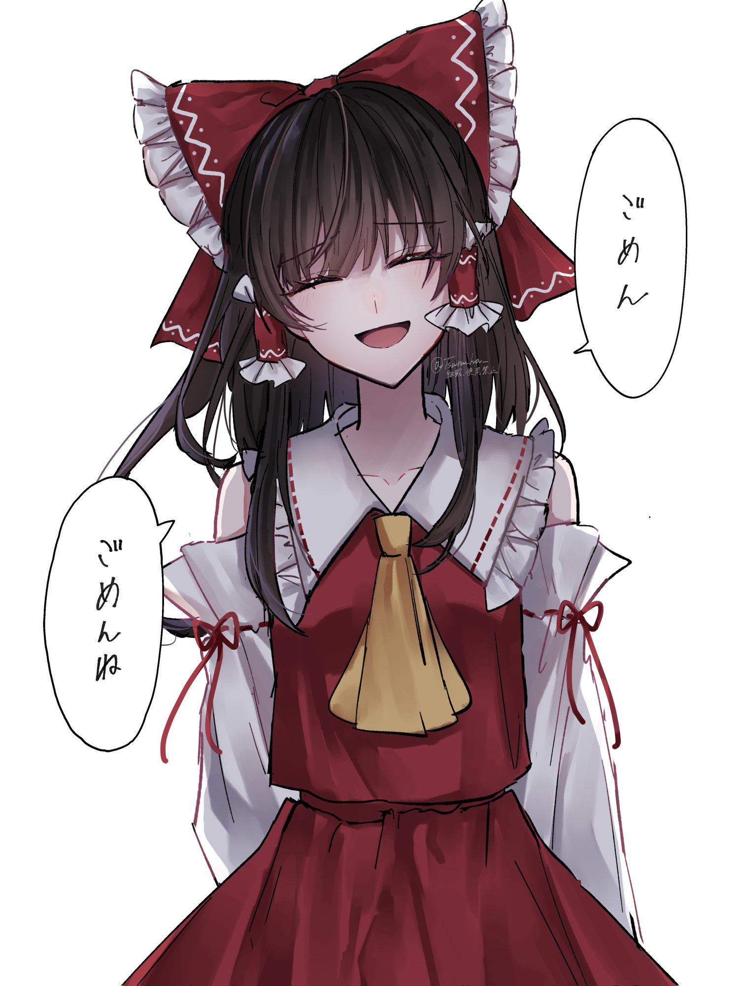 都瑠葉😶‍🌫️ (@Tsuru_ha_) / X