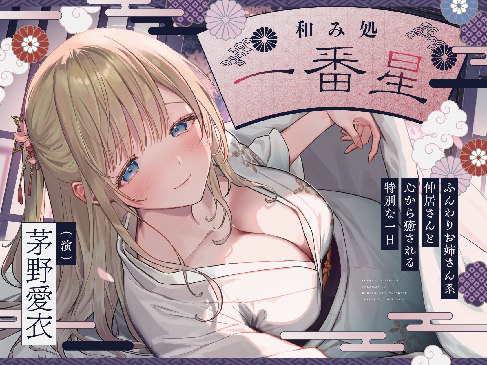 紅 (@karen0329love) / X