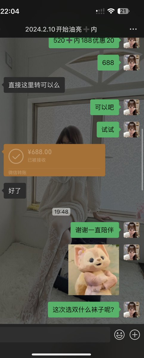 老朋友了👫线下约课
自拍群内容丰富！快来找我吧！

#美足 #丝袜 https://t.co/y3Zm1qgXaJ