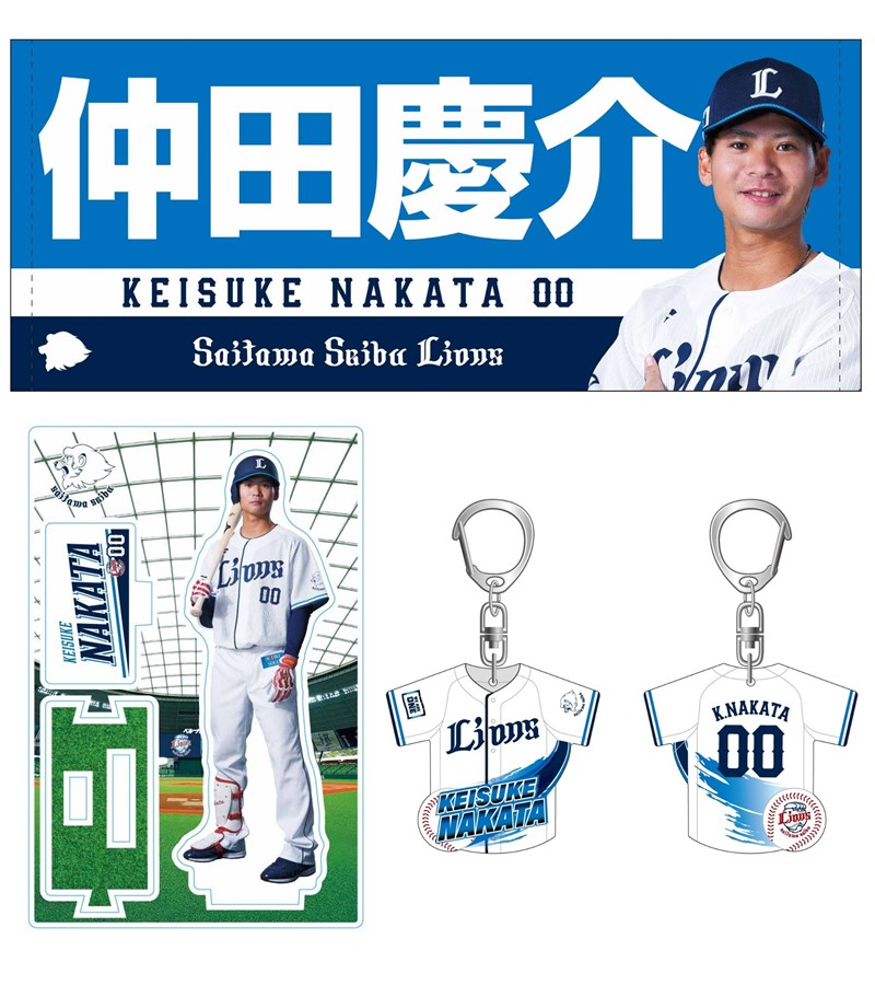 西武ライオンズ　懐かしの選手グッズ色々✨ 西武ライオンズ 懐かしの選手グッズ色々✨ ライオンズ チーム