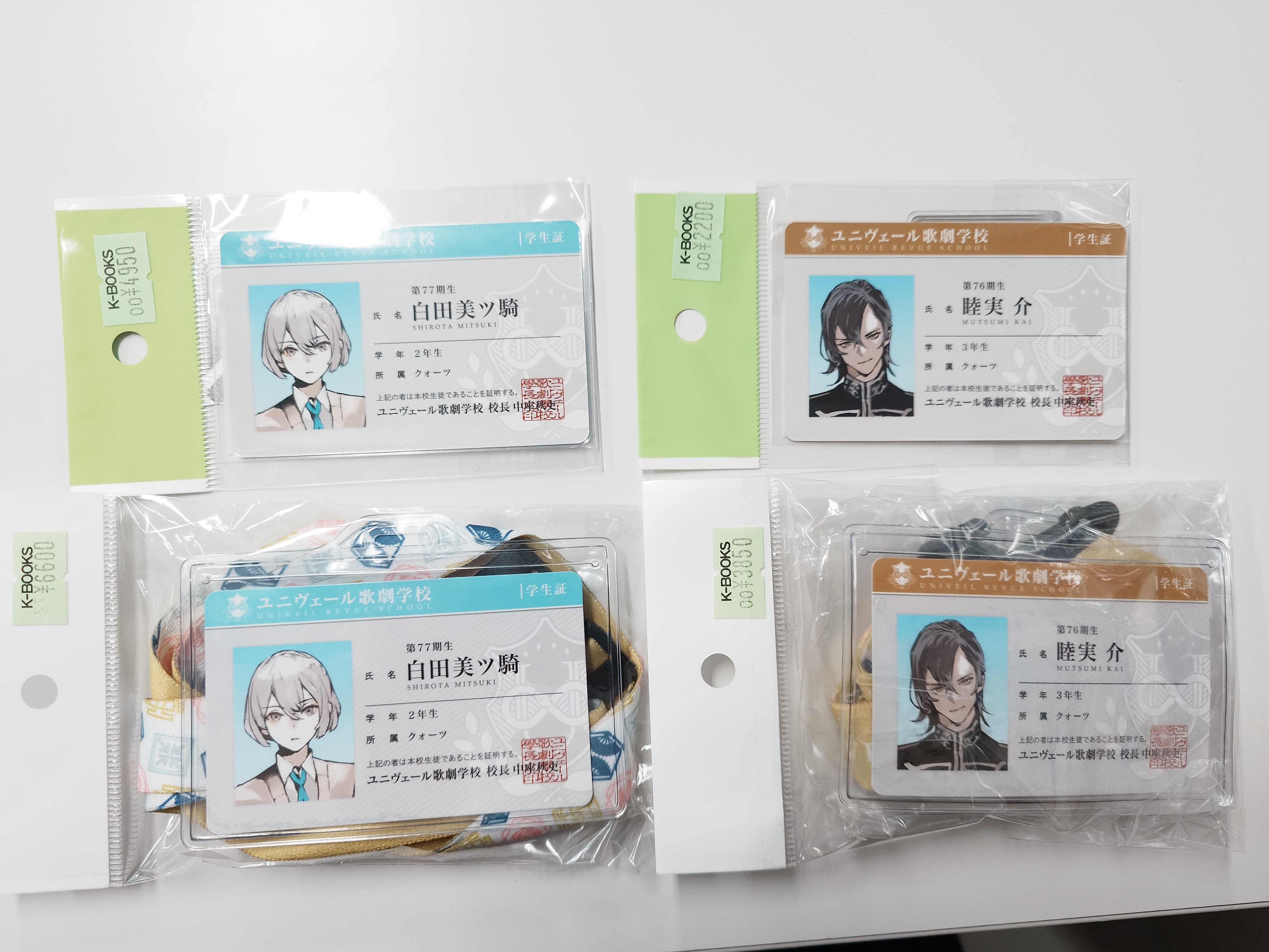 K-BOOKS 池袋ライブ館α on X: 