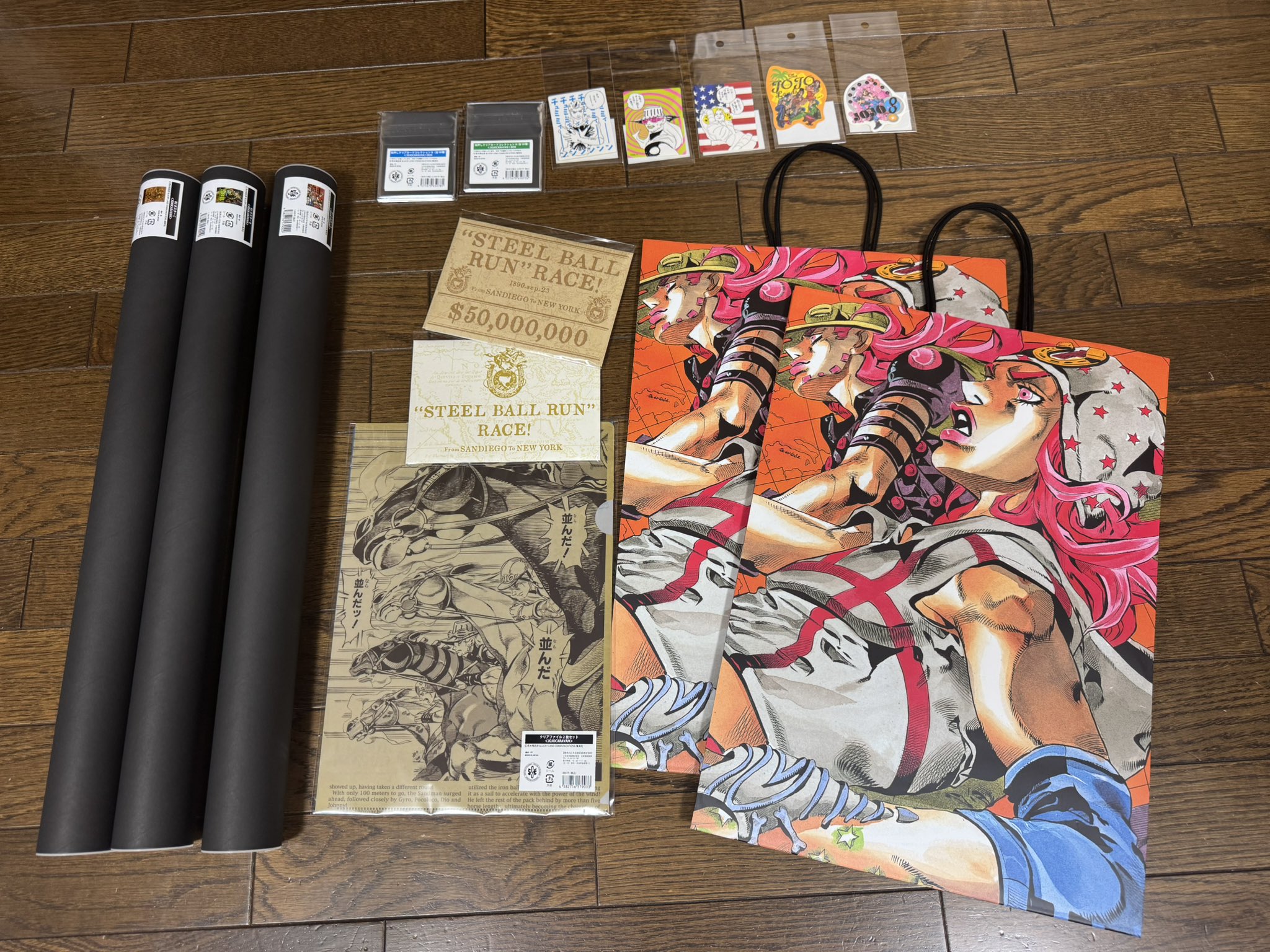 ジョジョの奇妙な冒険SBR 7部ジョジョキャラバンポストカード
