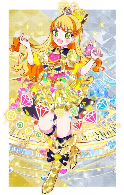 #ひみつのアイプリジュエルバズリウムダイヤ 
