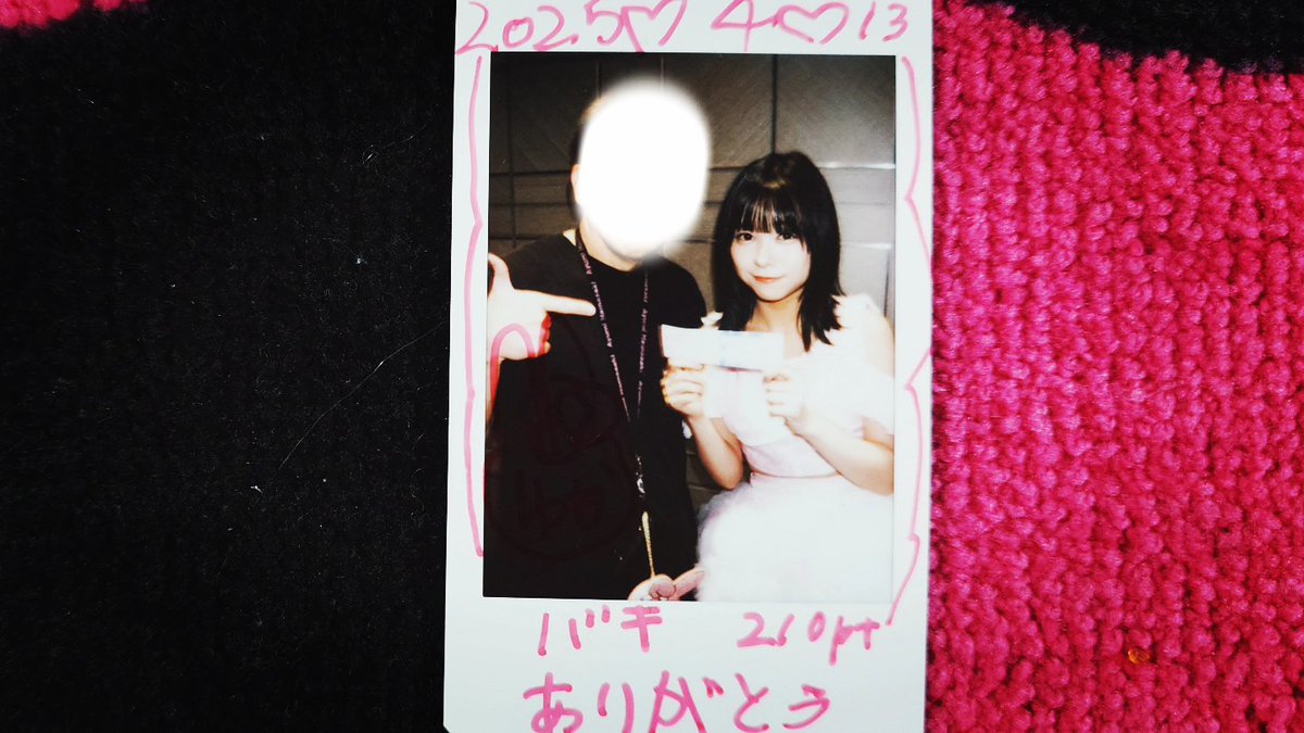 bakeebakee2's tweet photo. 🩷バキ210ptありがとう
#210ポイント #210pt
こちらこそありがとう…ちゃんとお礼…言えンかた😿伝えられンかた
#2025年4月13日
#アイコレ
#室町三井ホール
∴ヒロイン転生
#ゆえにヒロイン転生 #ゆえン
#ゆなぴょん箱推し
#羽ばたけぴょんちゃん
#花咲結南 #ゆなぴょん 🩷🐰
#はなさきゆな ちゃん https://t.co/0wfiuBKr7d
