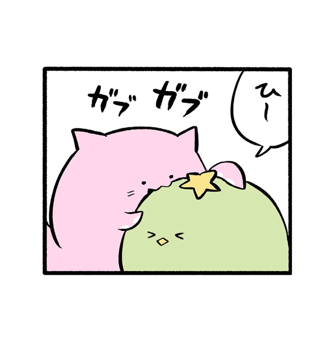 歯がムズムズする。 