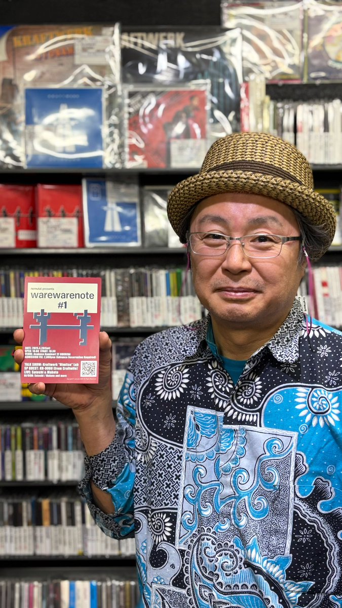 WheelRock's tweet photo. 本日ショップメカノ訪問し、中野店長(@mecanonakano)にイベントのチラシを設置して頂きました。わざわざクラフトワークのコーナーを背に撮らせてくれました!ありがとうございます😊
お立ち寄りの際は是非手に取ってみて下さい
#kraftwerk #warewarenote https://t.co/033Ea5owEa