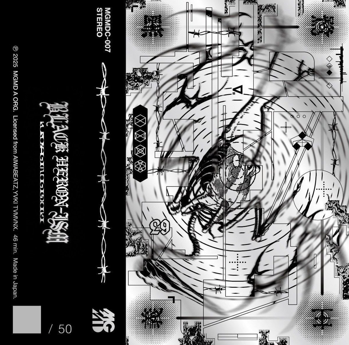 明日幡ヶ谷forestlimitにてリリパ！
AIWABEATZ +YVKI TVMVNX＝6LVCK H3RXN
666LVCK TVP3リリース！
今回もほぼほぼ全ての音をやりました！ラスト曲はaiwastone！
明日の現場鳴り楽しみ。
当日は物販にて数量限定でテープが販売されます。
先にbandcampでも⇩
aiwabeatz.bandcamp.com/album/666lvck-…