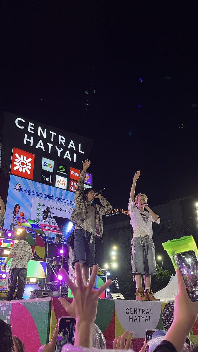 wonphad's tweet image. ฟริน