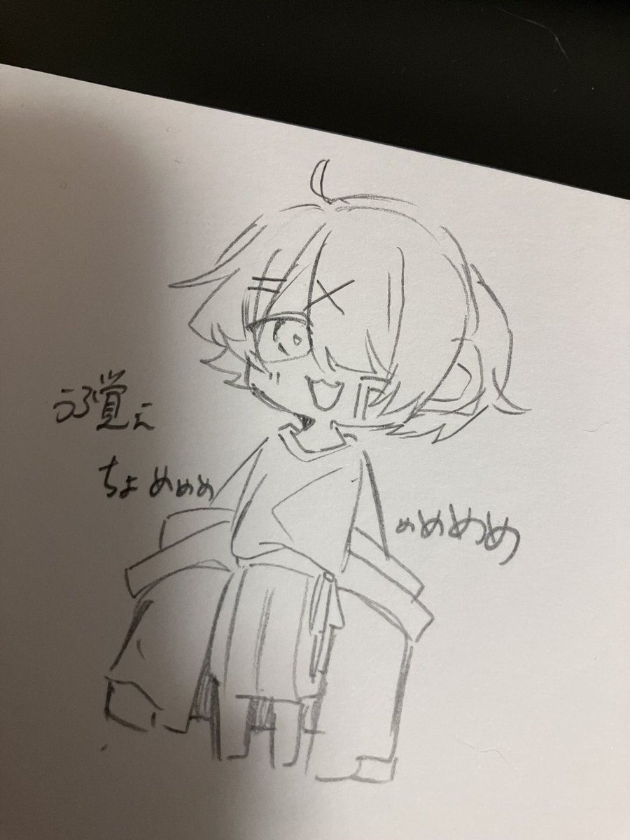 #みりしるの館
ﾗｸｶﾞｶｬ、3枚目うろ覚え