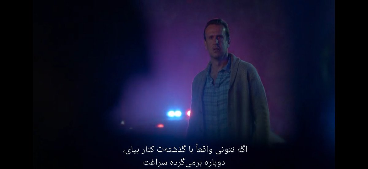 elaheemo's tweet photo. #movie
#shrinking
#helpfull https://t.co/QcoU8MR6yG