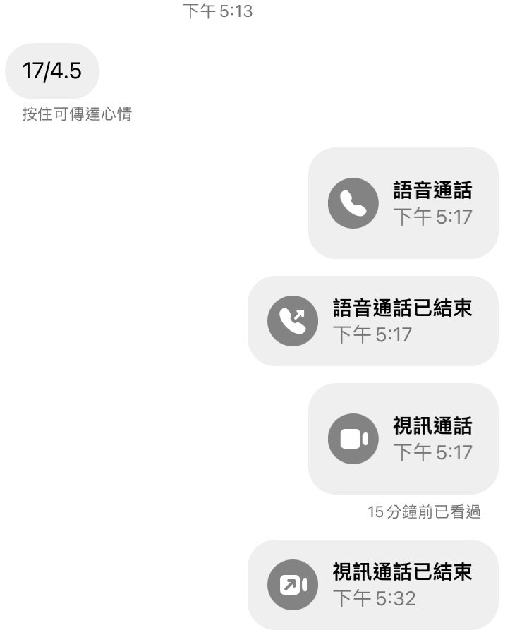 這位很棒 直接讓我噴了3次
下一位在哪裡🥵 https://t.co/IhkcGXbGyT
